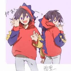 oma kokichi from danganronpa (series)