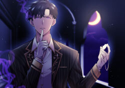 sung jin-woo from solo leveling
