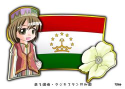 Booru post from safebooru.org
