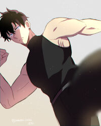 sung jin-woo from solo leveling