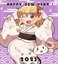 rumia from touhou by rokugou daisuke