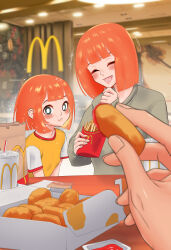 daughter (yoru mac) from mcdonald's