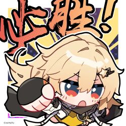 benghuai xueyuan fan art