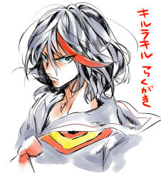 matoi ryuuko from kill la kill