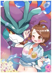juliana (pokemon) from pokemon by carrot summer