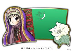 Booru post from safebooru.org