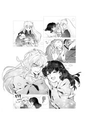 higurashi kagome from han'you no yashahime
