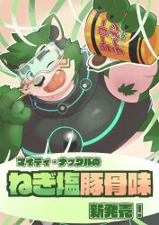 live a hero fan art