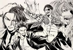 kasuga ichiban from ryuu ga gotoku (series)