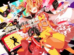 kisaragi momo from kagerou project by shirotsuki (sirokuro815)