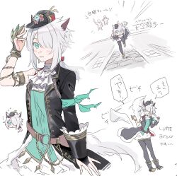 white cat (ys) from ys