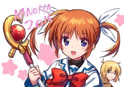 raising heart from lyrical nanoha by shenbei xiaoqiu