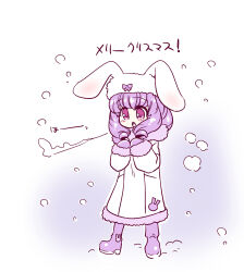 chuchu (show by rock!!) from show by rock!! by yokoshima takemaru
