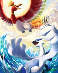 ho-oh from pokemon by skarameru