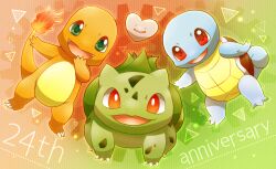 bulbasaur from pokemon