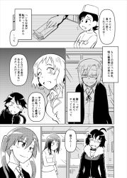 girls und panzer fan art