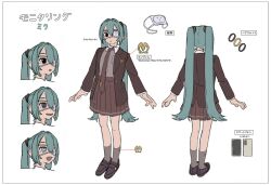 hatsune miku from monitoring (vocaloid)