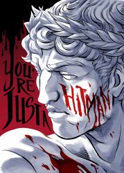greek mythology fan art