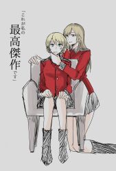 darjeeling (girls und panzer) from girls und panzer
