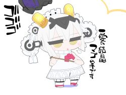 fate/grand order fan art