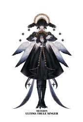 meteion from final fantasy