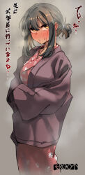 fubuki (kancolle) from kantai collection by ergot