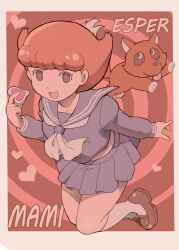 konpoco from esper mami by k katora