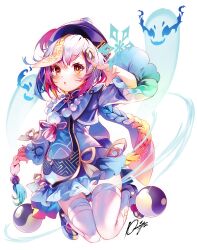 qiqi (genshin impact) from genshin impact by kamiya yuu