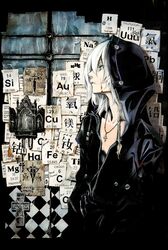 aleksander nikolaevich her from seikon no qwaser by satou kenetsu