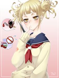 toga himiko from boku no hero academia