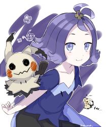 acerola (pokemon) from pokemon