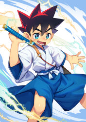 kurogane yaiba from yaiba