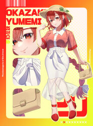 okazaki yumemi from phantasmagoria of dim.dream