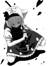 konpaku youmu from touhou by uzou ck0l65ckol47909