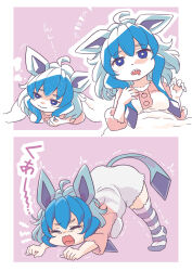 glaceon from cookie (touhou)