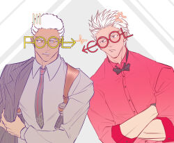 archer (fate) from fate/grand order