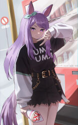 mejiro mcqueen (umamusume) from umamusume