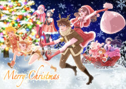 fuwa kokone from christmas