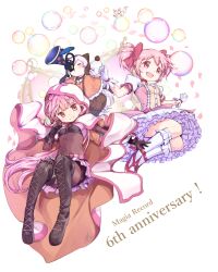 kaname madoka from magia record: mahou shoujo madoka magica gaiden