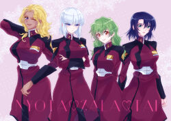 athrun zala from gundam