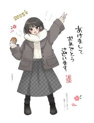 original fan art