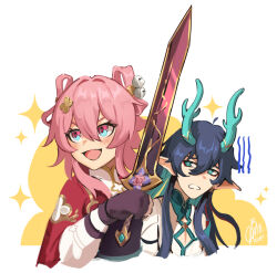 dan heng (honkai: star rail) from honkai: star rail