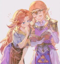 malon from the legend of zelda