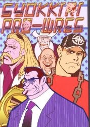 big show from wwe