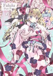 falulu from pretty series