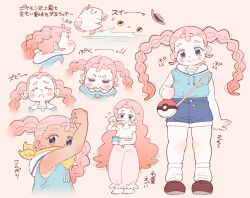 chansey from pokemon