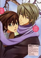 takahashi misaki from junjou romantica