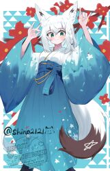 shirakami fubuki from hololive