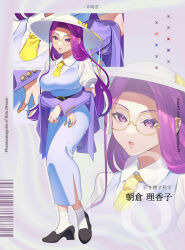 asakura rikako from phantasmagoria of dim.dream