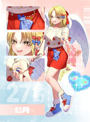 gengetsu (touhou) from touhou